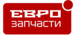 Евро Запчасти